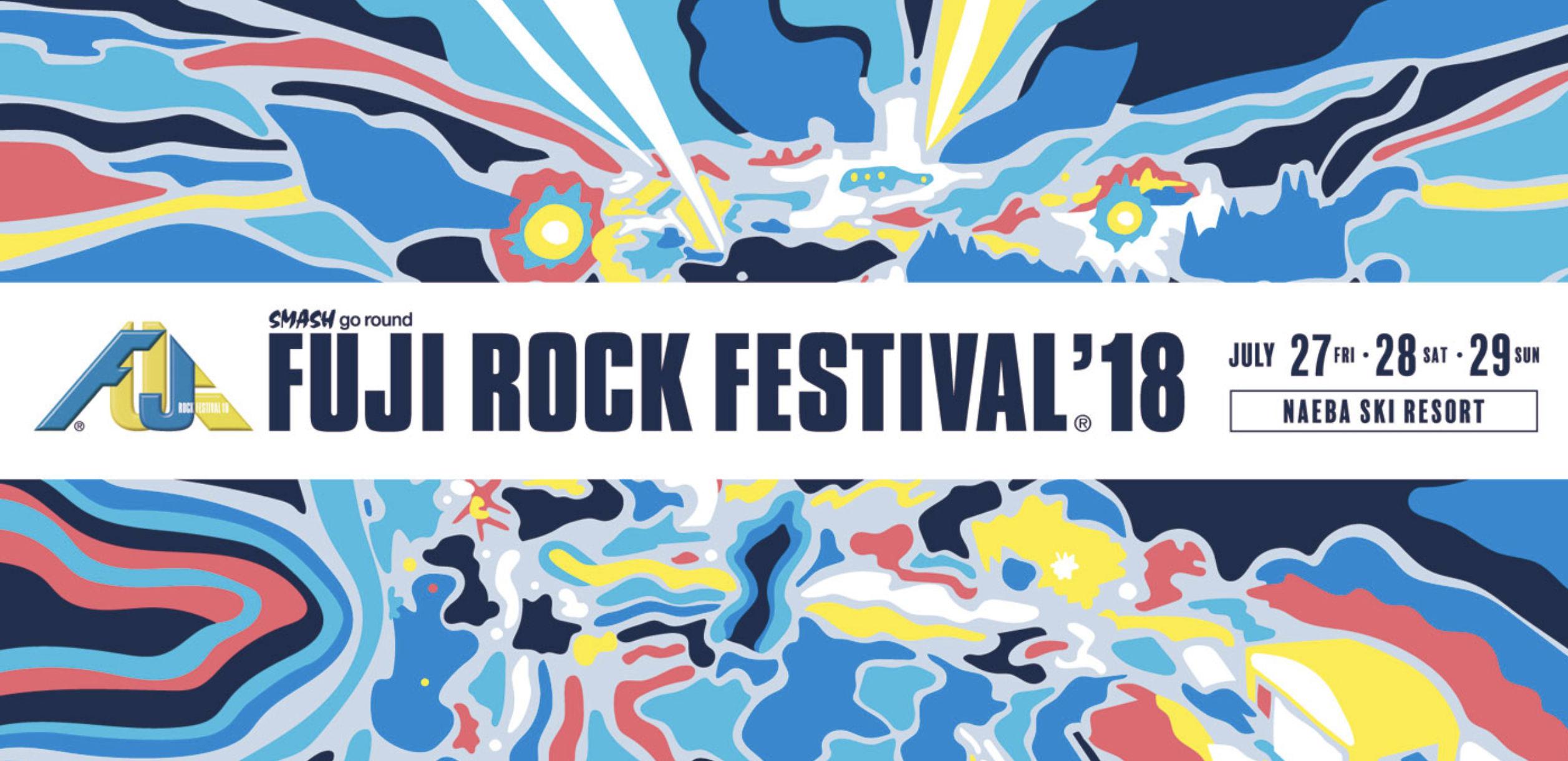 「FUJI ROCK FESTIVAL '18」に出演します。