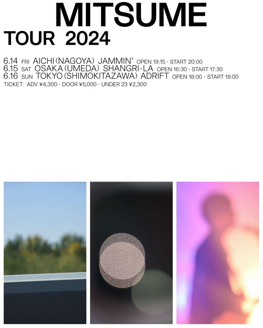 『mitsume TOUR 2024』を開催します。