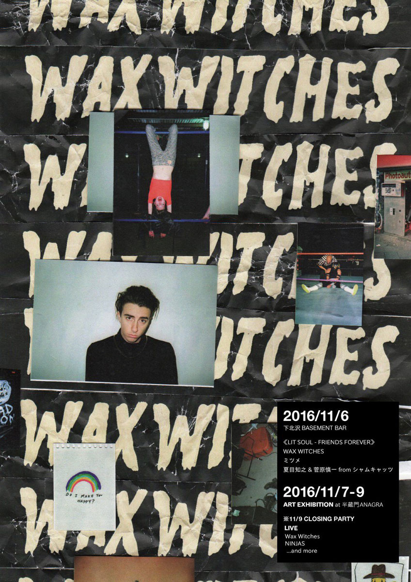 WAX WITCHES来日公演に出演します。